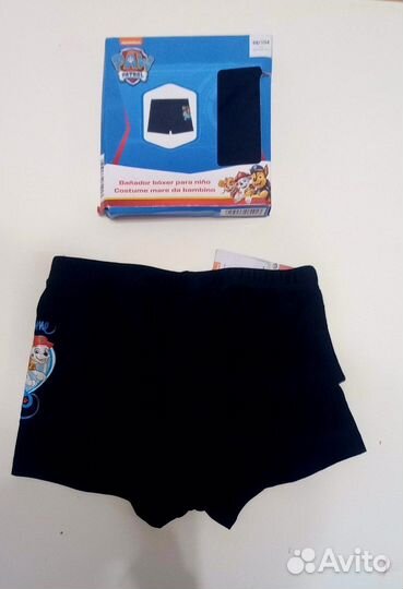 Новые пляжные плавки Nikelodion(Германия)