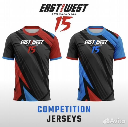 Армрестлинг East West