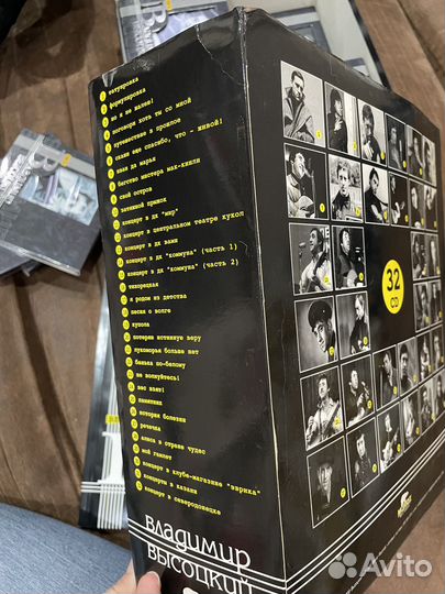 Владимир высоцкий cd