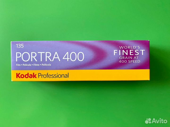 Фотоплёнка Kodak portra 400, просрочка 2016