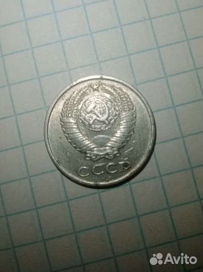 Коллекционные монеты СССР