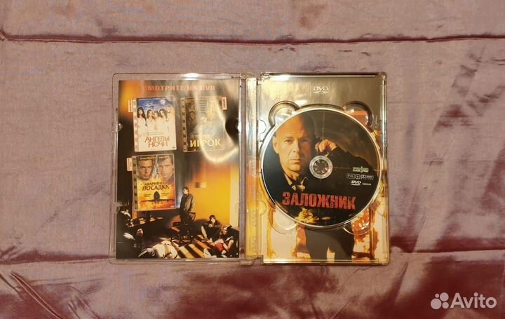 DVD-видеодиски: 