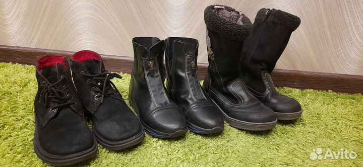 Детская обувь