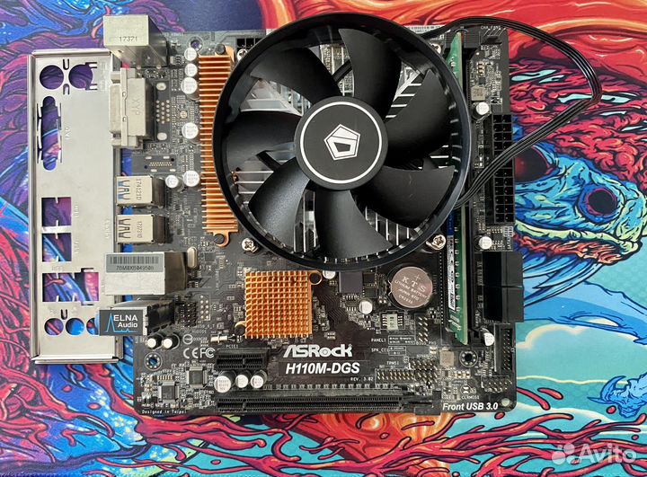 I5 7400 + h110 + 16gb DDR4