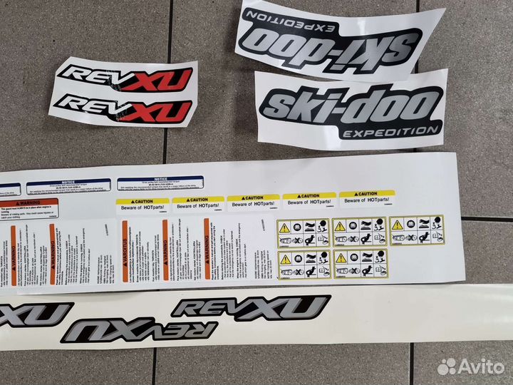 Brp ski doo expedition 1200