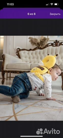 Рюкзак подушка отпадения для малыша