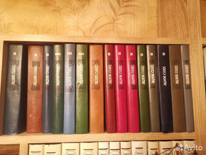 Жорж санд собрание сочинений в 15 томах