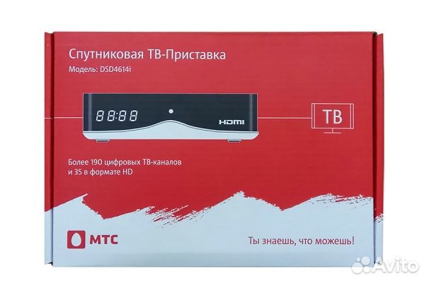 МТС спутниковый