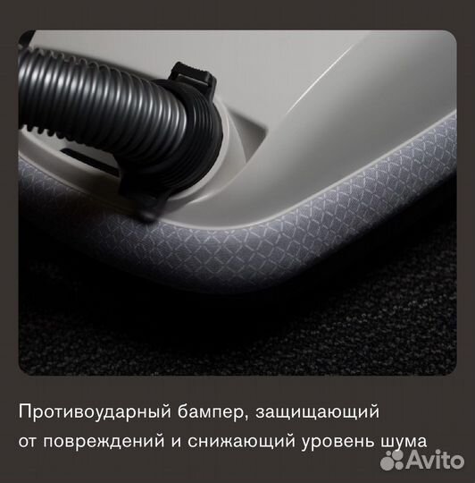 Пылесос Bork v705