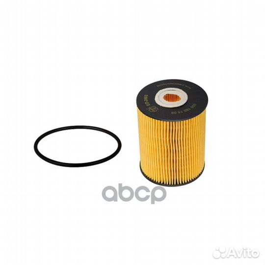 Фильтр масляный audi A6/A8/Q7/VW 2.3-4.2 EO2603