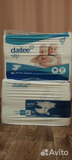 Памперсы для взрослых xl размер4