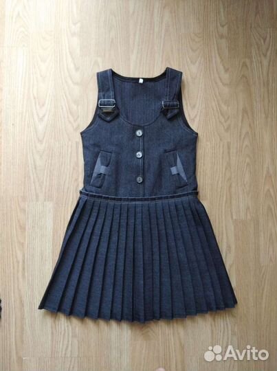 Школьная форма