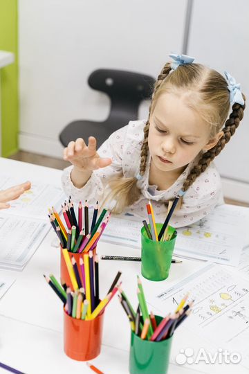 Детский центр развития