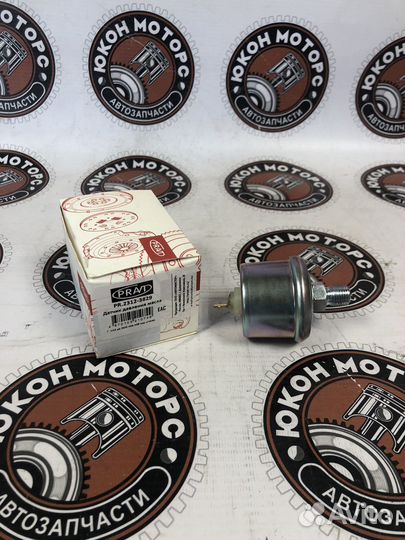 Датчик давления масла Газель