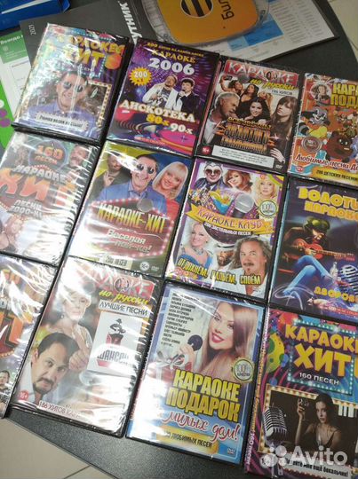 Караоке на двд