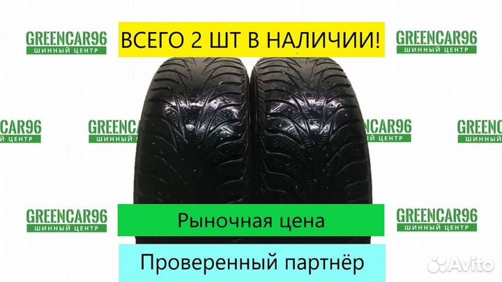 Yokohama Ice Guard IG35 215/65 R16