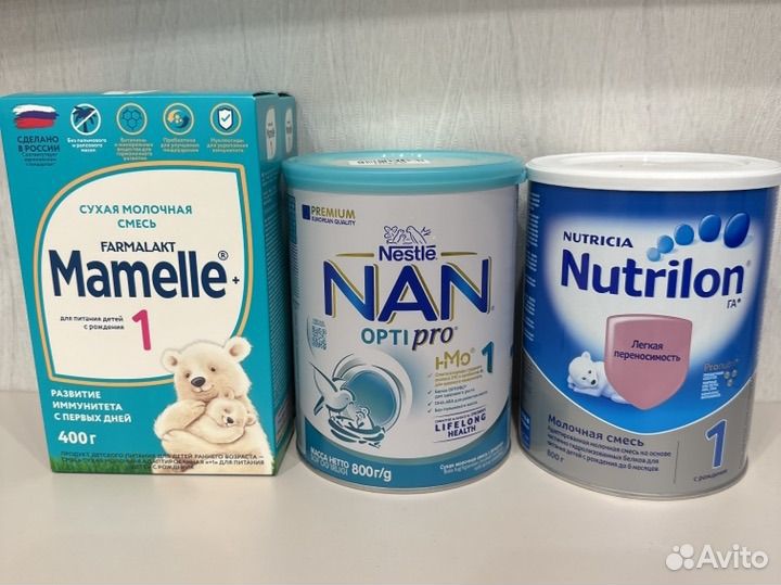 Детская смесь нан 1, нутрилон 1