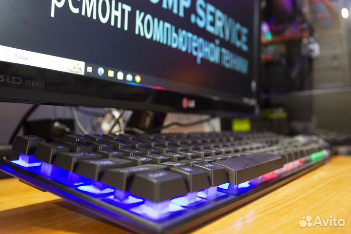 Комплект пк #18/23