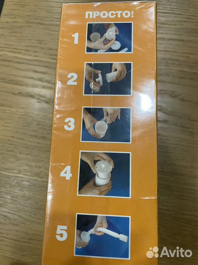 Дыхательный тренажер фролова