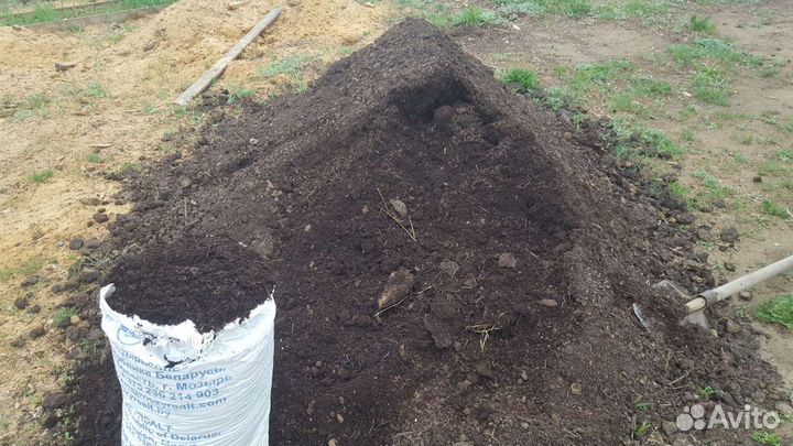 Перегной, навоз в мешках
