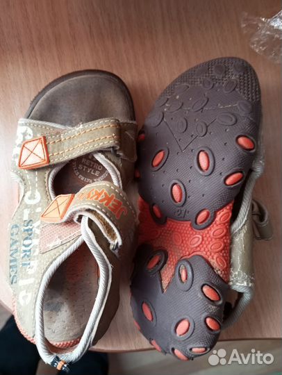 Обувь для мальчика