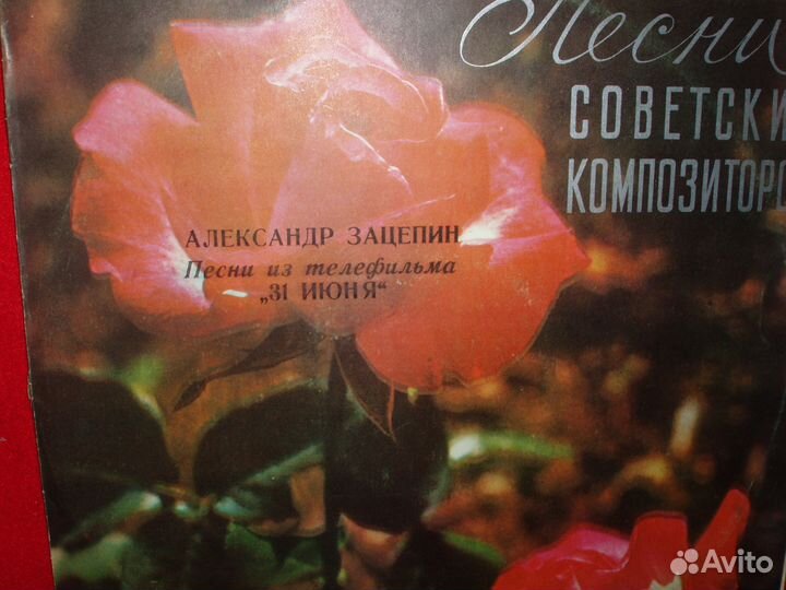 Музыка и песни из кинофильмов