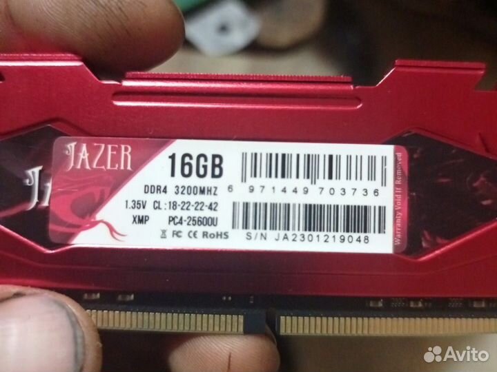 Оперативная память ddr4 16gb