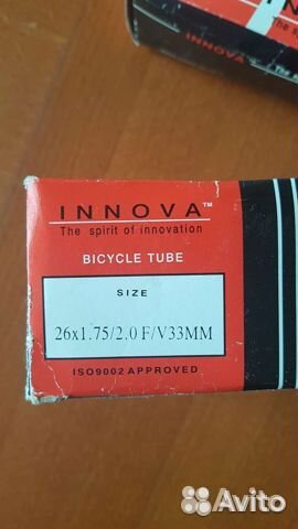 Камера для велосипеда