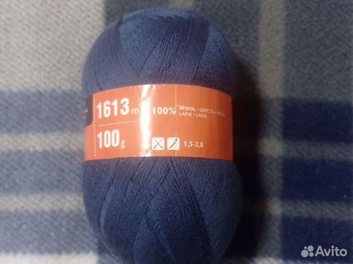 Пряжа Семёновская Lidiya wool (4 мотка)