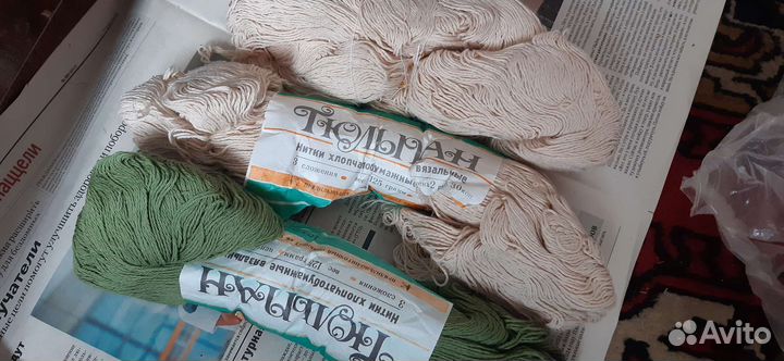 Пряжа для вязания СССР
