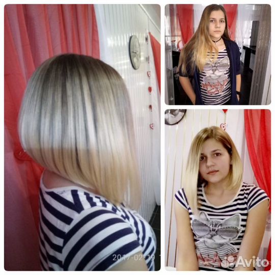 Парикмахер стилист колорист