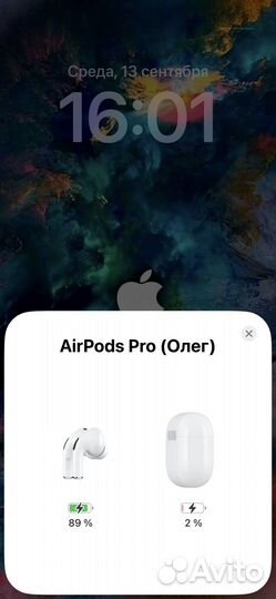 Apple Airpods Pro 2 + (Чехол в подарок)