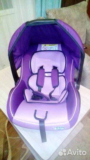 Детское кресло переноска