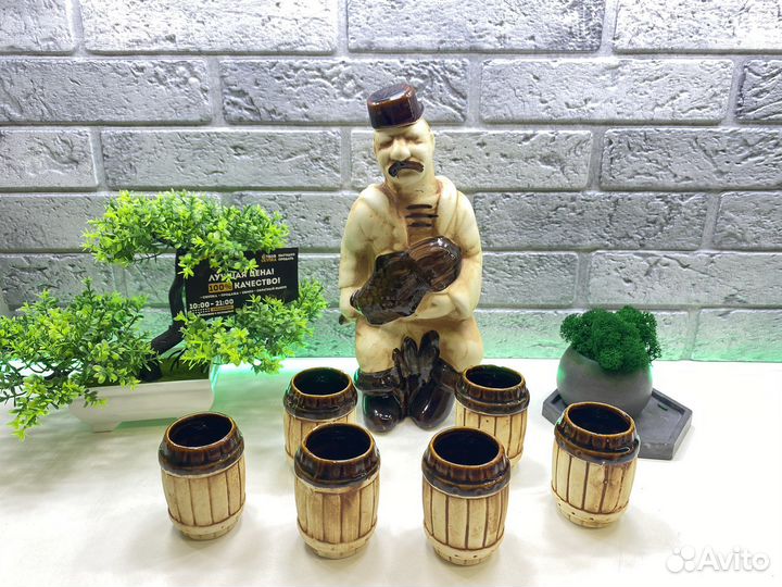 П.7306 Водочно -коньячный набор Керамика