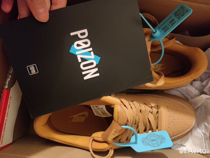 Nike court vision 1 low