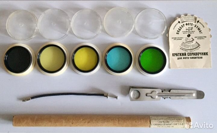 Фотопринадлежности СССР