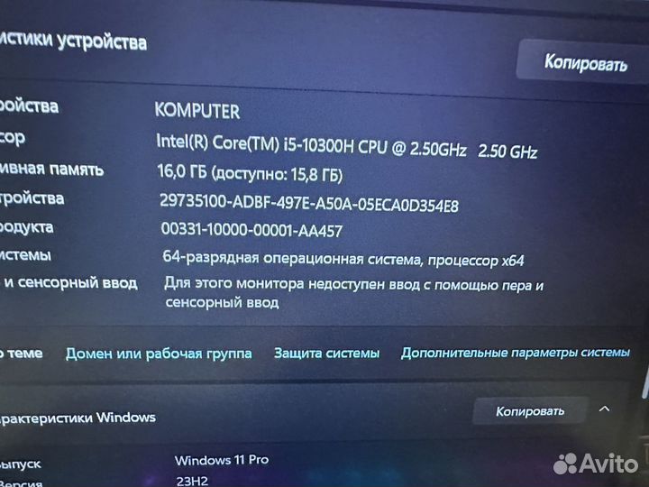 Игровой acer RTX 3060 / i5 / как новый