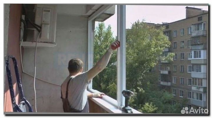 Окно в квартиру / дом / коттедж