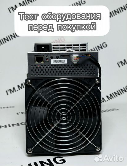 Whatsminer M30S 88Th Б/У в идеальном состоянии