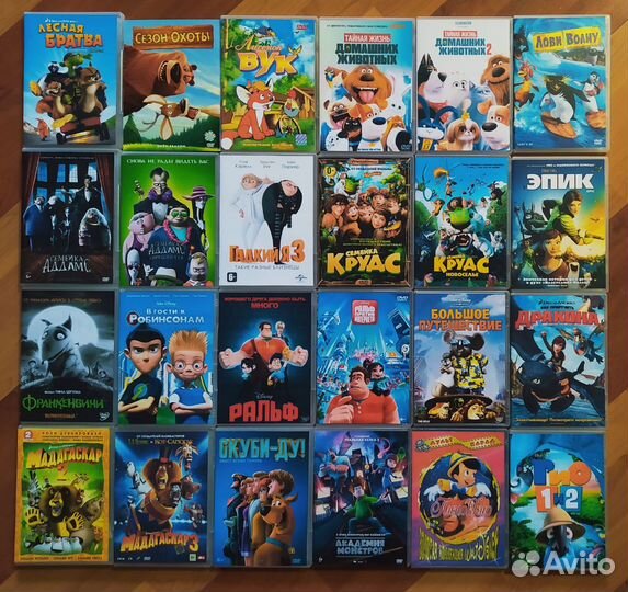 Мультфильмы на dvd