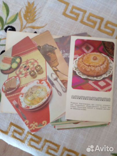 Набор открыток,Блюда башкирской кухни