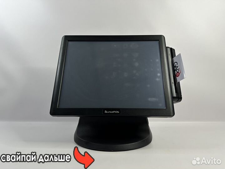 Pos моноблок + касса атол и сканер под iiko