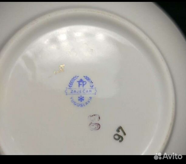 Кофейный сервиз