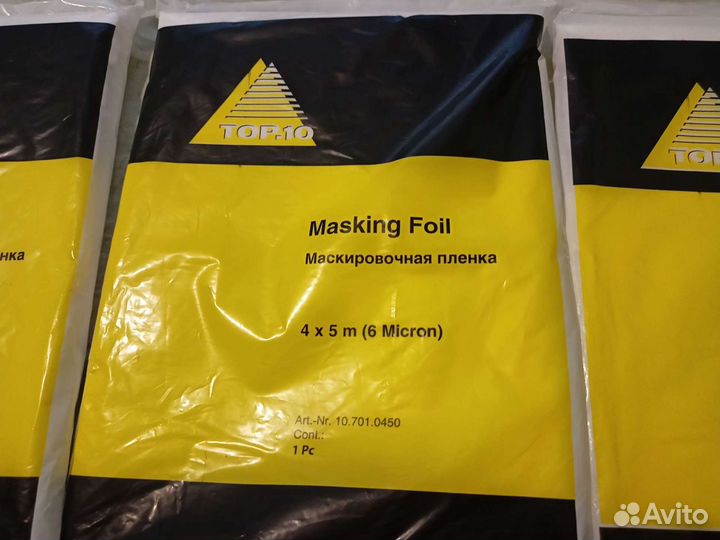 Маскировочная пленка для авто top.10 4 на 5 метра