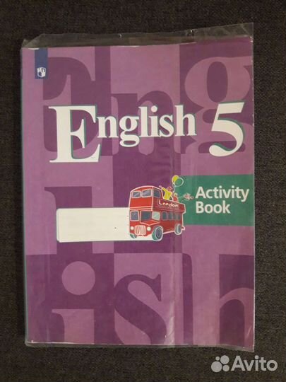 Рабочая тетрадь по английскому 5 класс