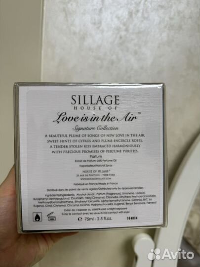 House of Sillage Love is in the air 75 ml