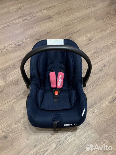 Автолюлька