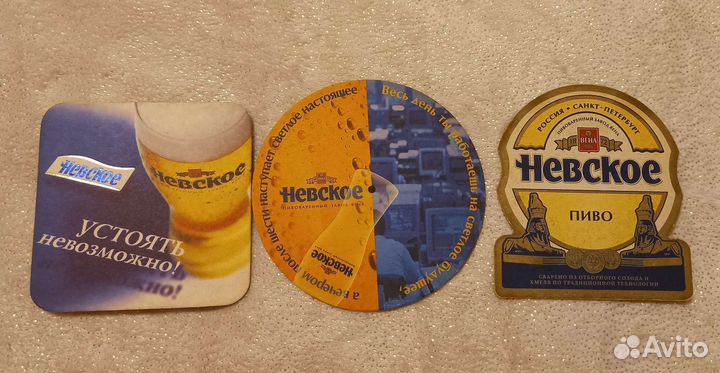 Бирдекели, костеры, бирматы. Картон