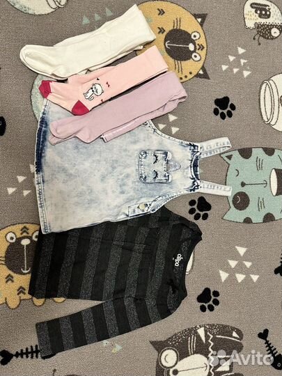 Вещи для девочки