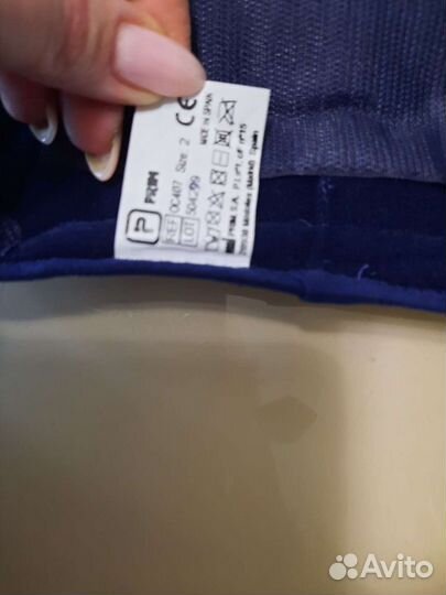 Свош (Оригинал)